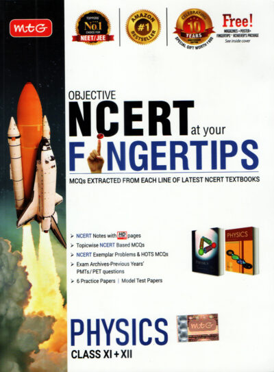 NCERT FINGERTIPS (PHYSICS) XI-XII