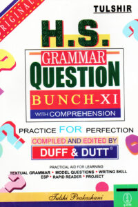 HS GRAMMER QUESTION BRUNCH-XI