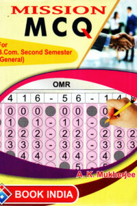 MISSION MCQ (B. Com Second Sem Gen.)