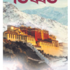 RAHASYE GHERA TIBET