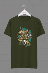 BHALO THEKO PHOOL MISHTI BOKUL BHALO THEKO T-SHIRT